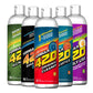 Formula 420 Pipe Cleaners