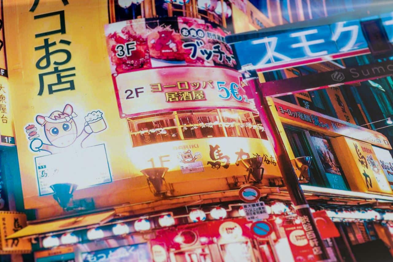 Cyberpunk Japan Rolling Tray image 5