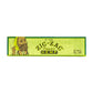 Zig-Zag Organic Hemp Rolling Papers - King Size image 0