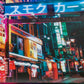 Cyberpunk Japan Rolling Tray image 4